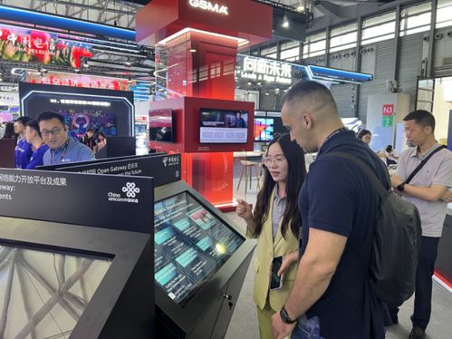中國電信NaaS能力亮相MWC上海，于GSMA展臺引領(lǐng)通信技術(shù)新潮流