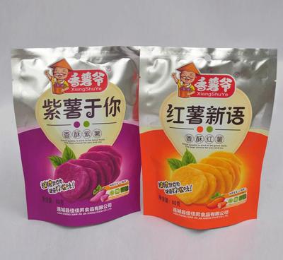 香酥紫薯紅薯片 當(dāng)傳統(tǒng)地瓜遇上現(xiàn)代酥脆，80克小包裝的健康零嘴
